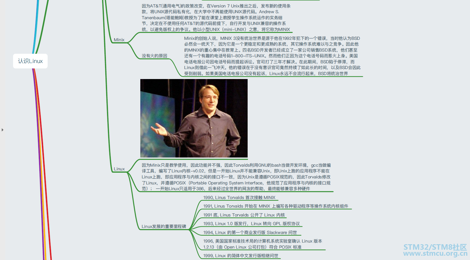 å¾®ä¿¡å¾ç_20200328103333.png