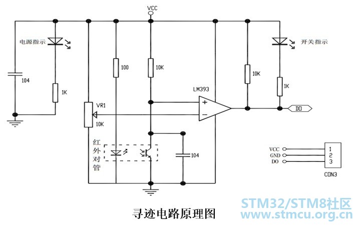 å¾®ä¿¡å¾ç_20200330120300.jpg