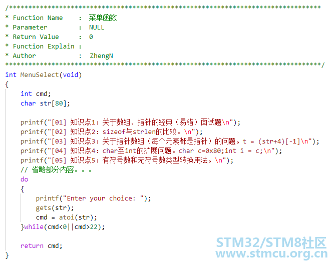 å¾®ä¿¡å¾ç_20200331123619.png