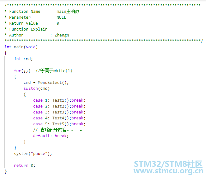 å¾®ä¿¡å¾ç_20200331123622.png