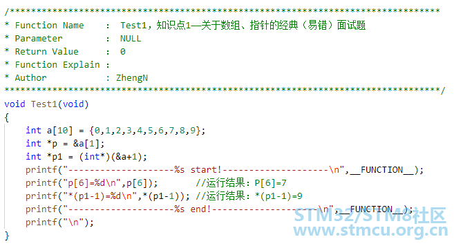 å¾®ä¿¡å¾ç_20200331123625.png