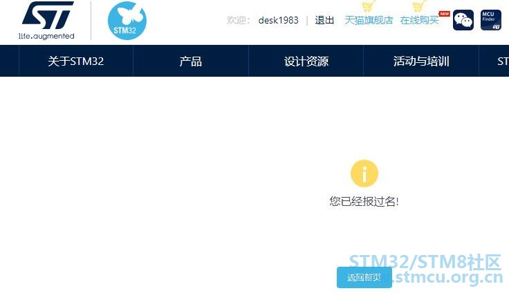 å¾®ä¿¡æªå¾_20200331162627.jpg