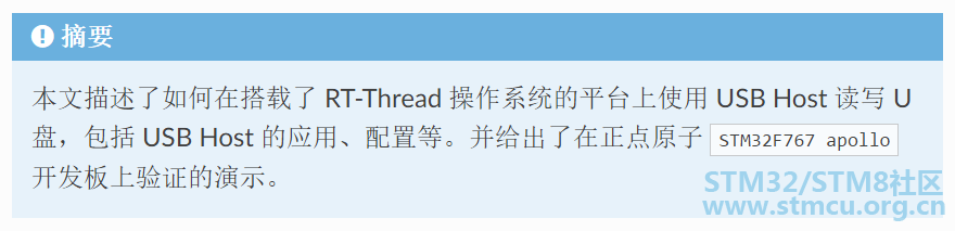 å¾®ä¿¡å¾ç_20200401184454.png