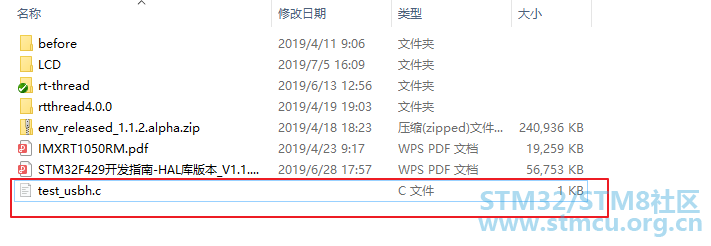 å¾®ä¿¡å¾ç_20200401184524.png