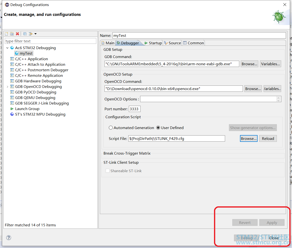 Debugger