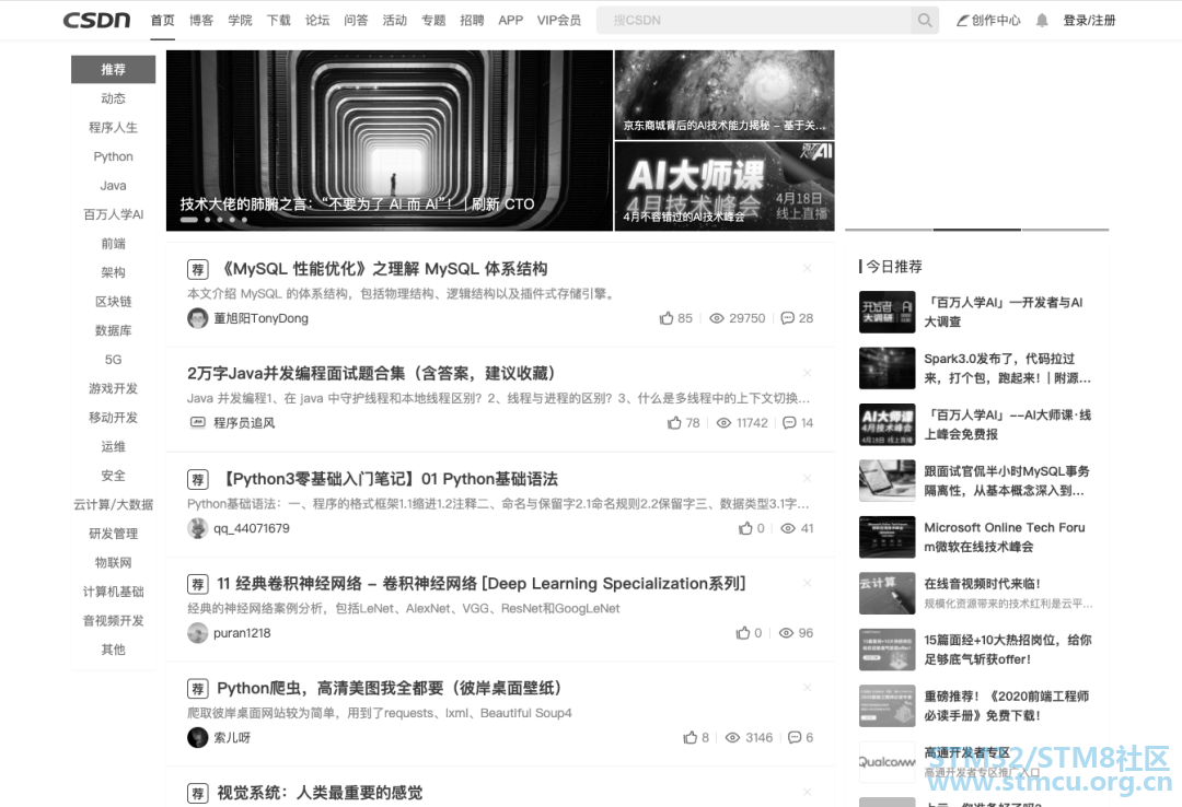 å¾®ä¿¡å¾ç_20200405101839.png