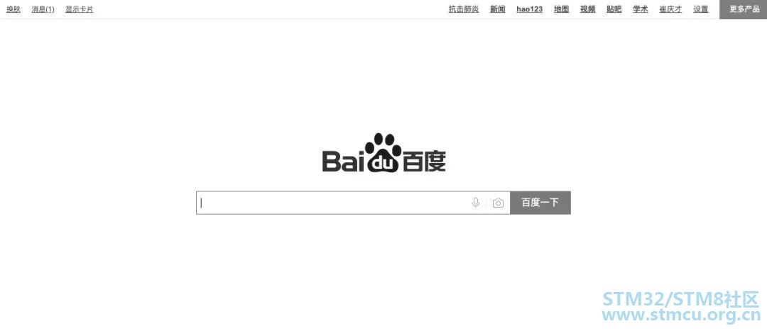 å¾®ä¿¡å¾ç_20200405101847.jpg