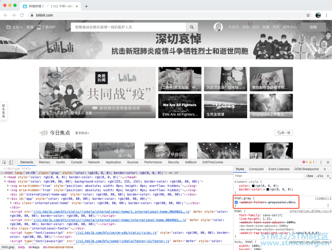å¾®ä¿¡å¾ç_20200405101850.png