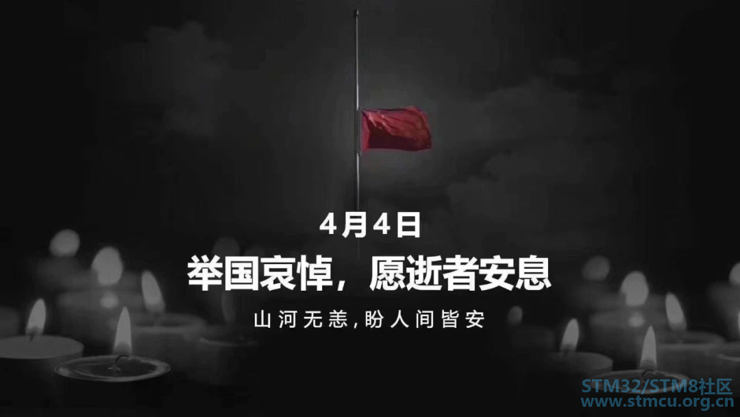 å¾®ä¿¡å¾ç_20200405101905.png