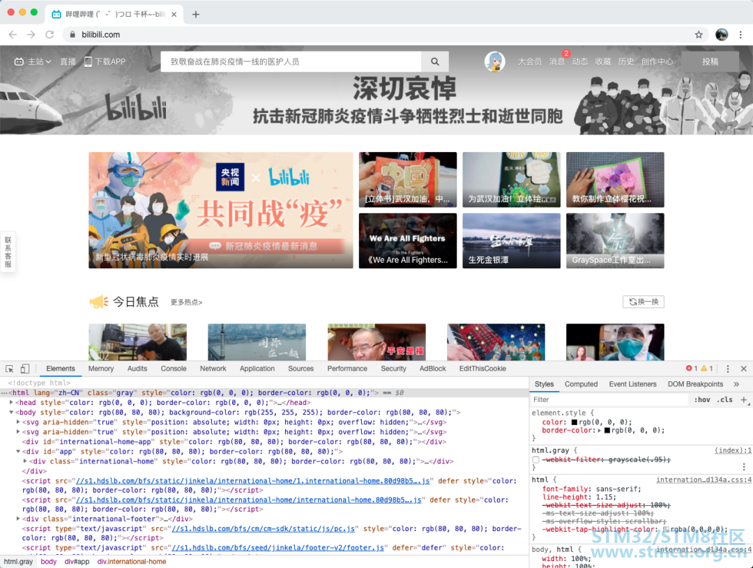 å¾®ä¿¡å¾ç_20200405101855.png