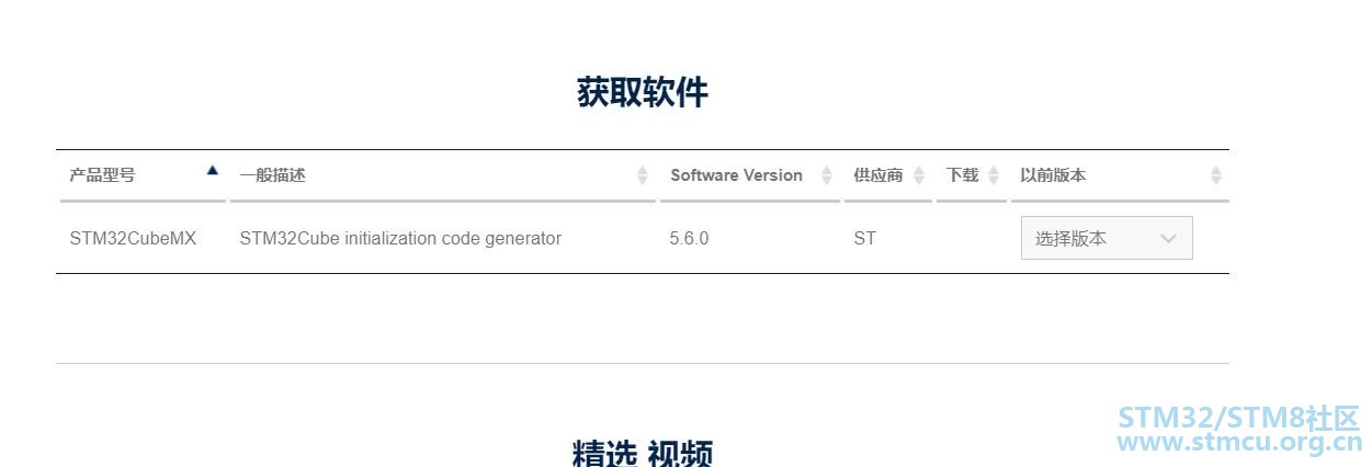 TIMæªå¾20200405235847.jpg