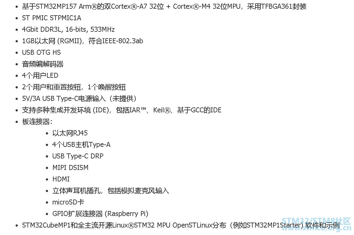 æè·.PNG