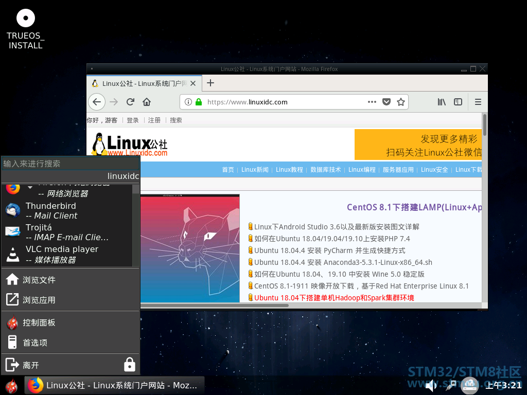 å¾®ä¿¡å¾ç_20200407152959.png