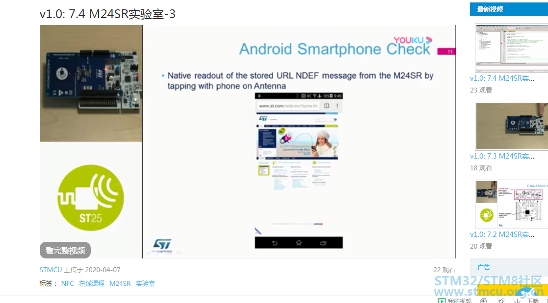 EMæªå¾_20204883552.png