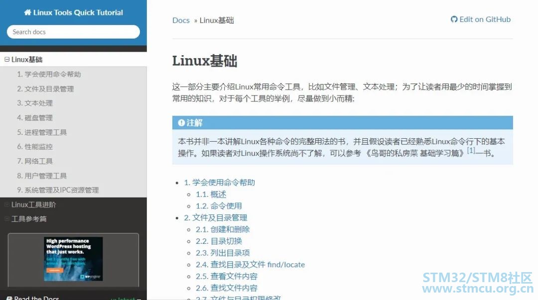 å¾®ä¿¡å¾ç_20200408165106.jpg