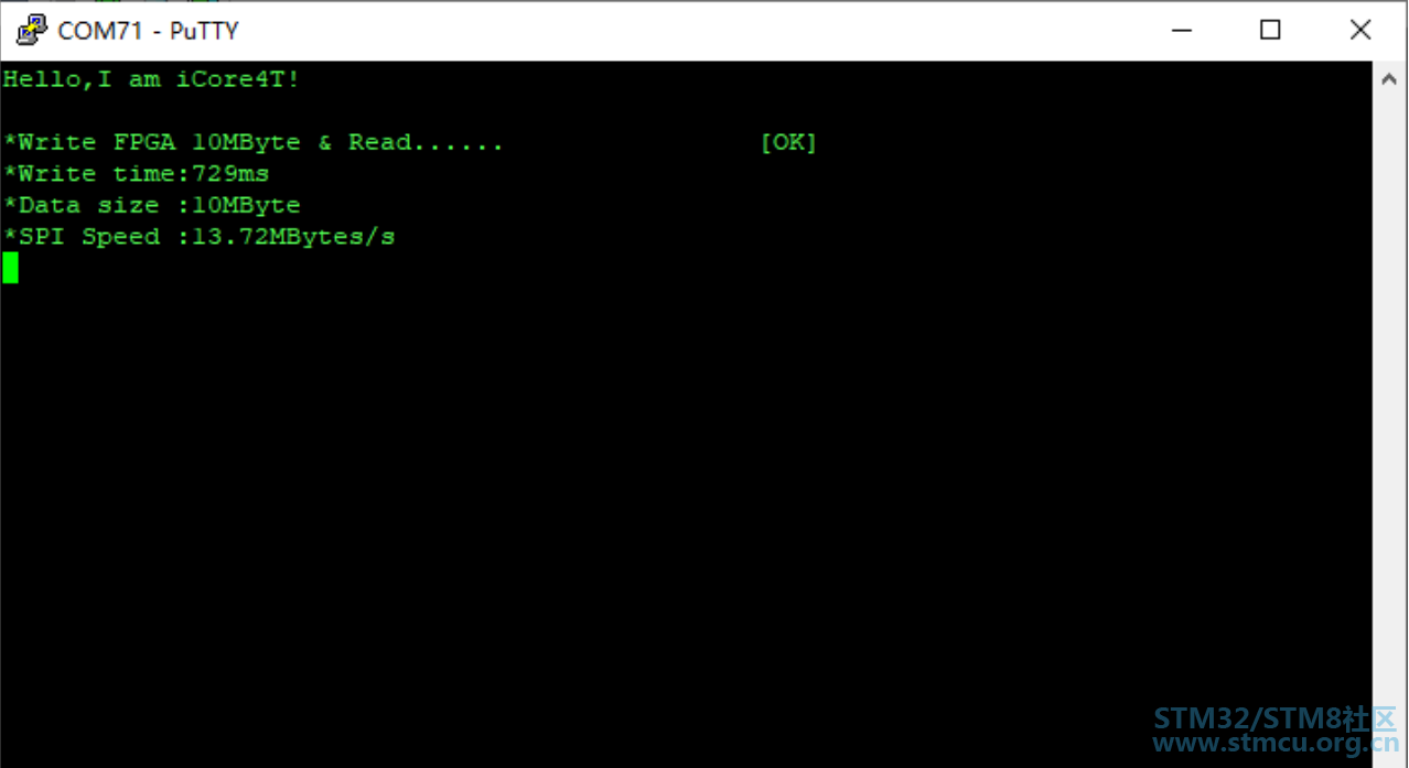 iCore4T_ARM_HAL_18_3.png