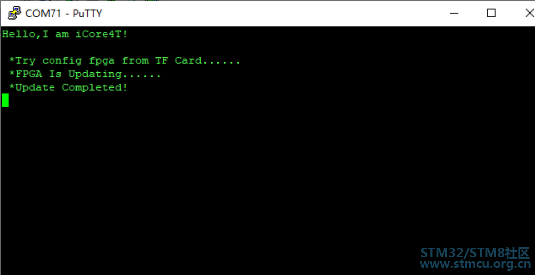 iCore4T_ARM_HAL_19_4.png