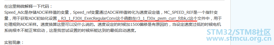 å½æ°ä½ç½®.png