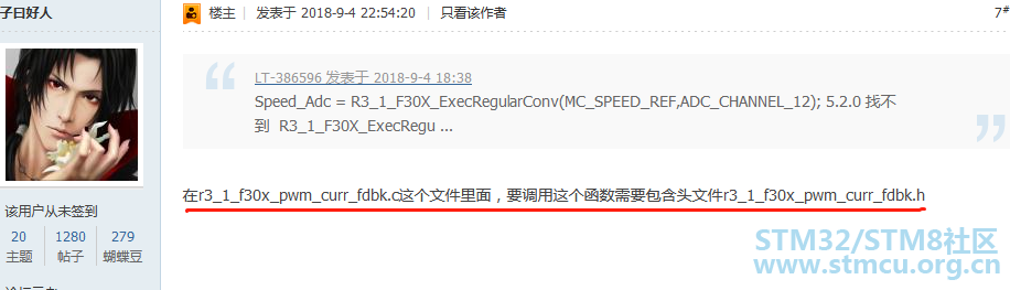 åå¤.png
