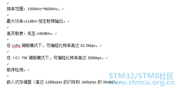 ASR6501  2.png