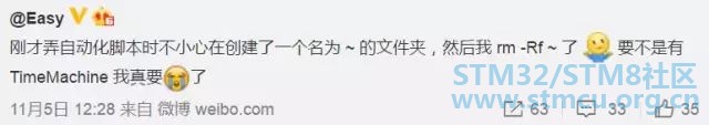 å¾®ä¿¡å¾ç_20200415105436.jpg