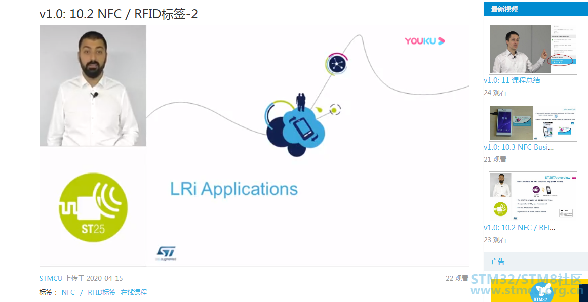 EMæªå¾_20204161004.png
