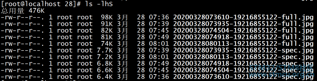 å¾®ä¿¡å¾ç_20200418184009.png