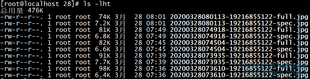 å¾®ä¿¡å¾ç_20200418184018.png