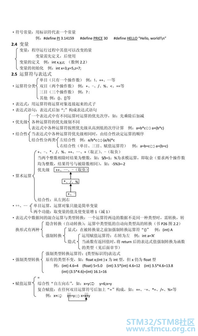 å¾®ä¿¡å¾ç_20200418190310.png