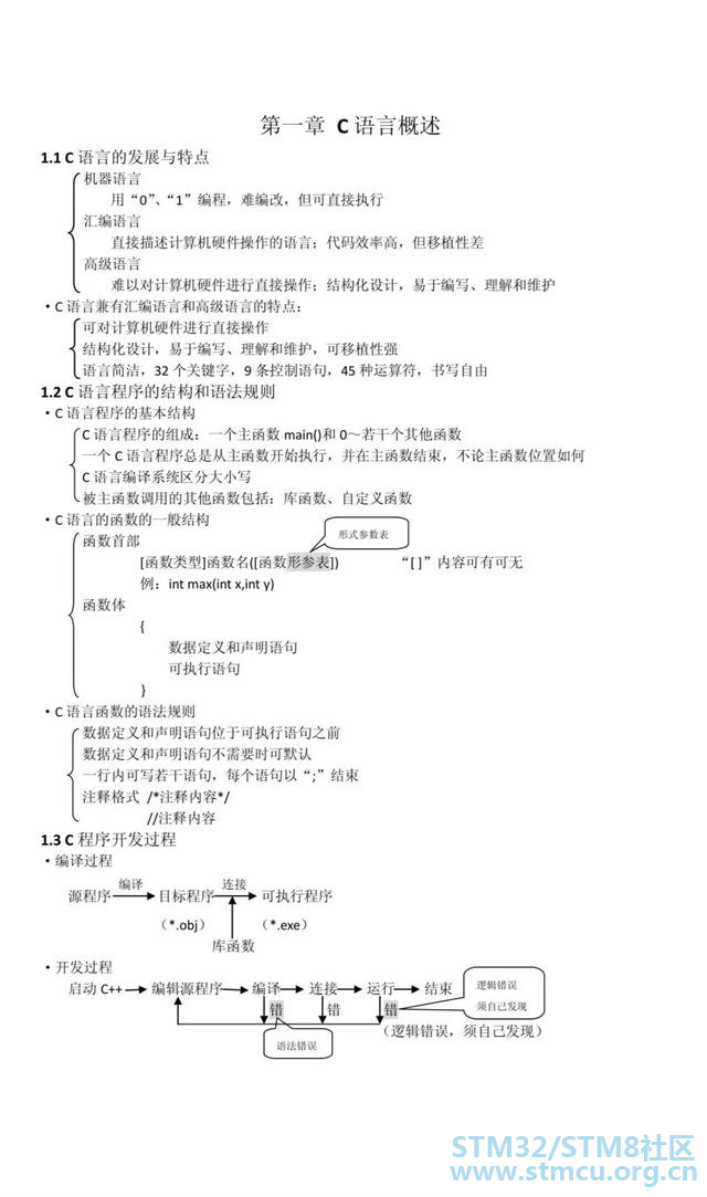 å¾®ä¿¡å¾ç_20200418190302.png