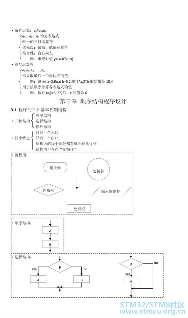 å¾®ä¿¡å¾ç_20200418190313.png