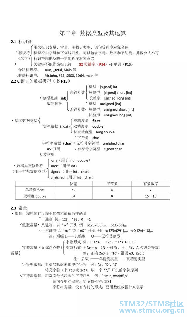 å¾®ä¿¡å¾ç_20200418190306.png