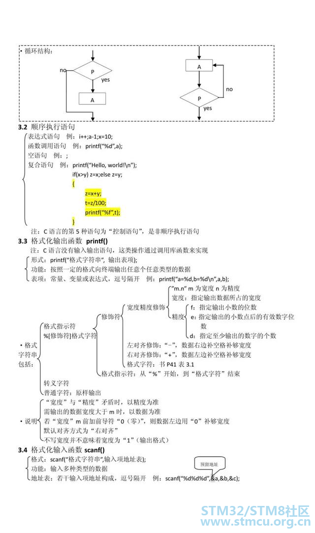 å¾®ä¿¡å¾ç_20200418190320.png