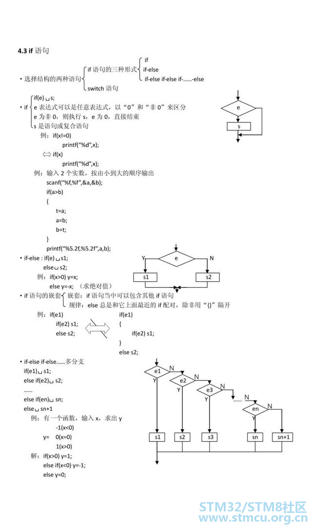å¾®ä¿¡å¾ç_20200418190326.png
