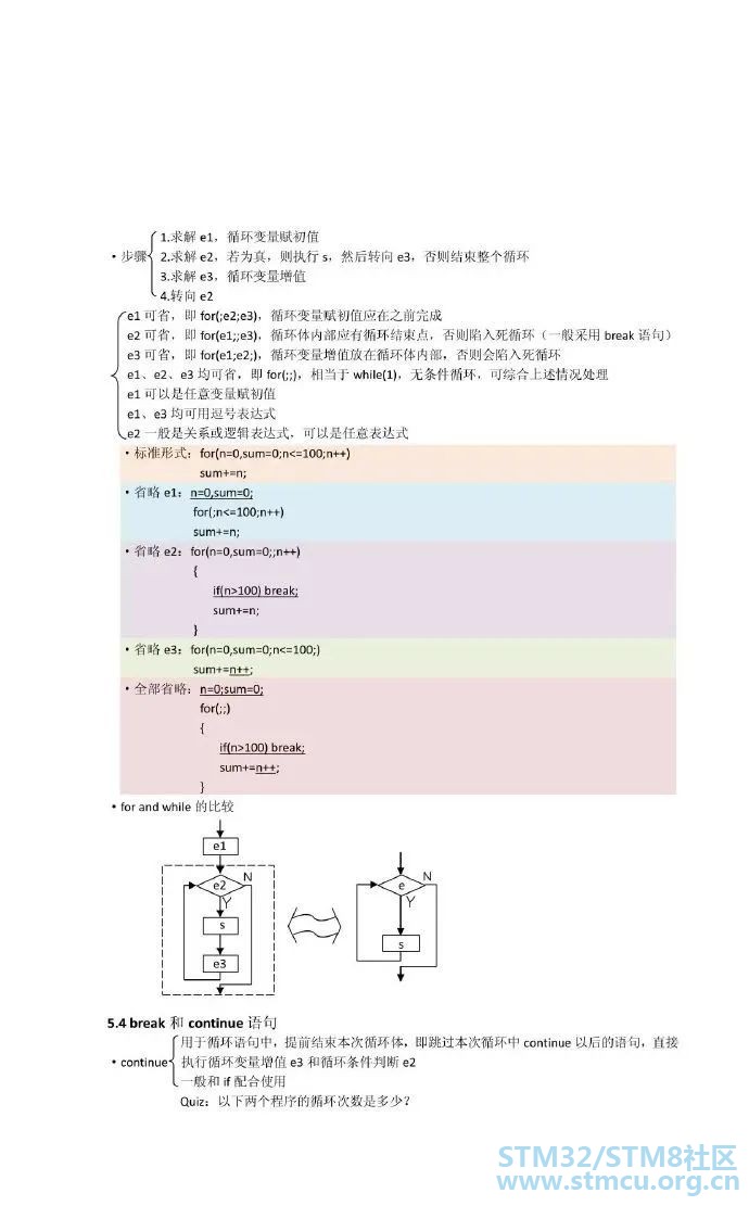 å¾®ä¿¡å¾ç_20200418190336.jpg