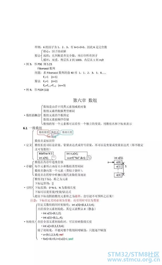 å¾®ä¿¡å¾ç_20200418190339.jpg