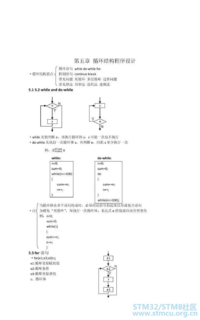 å¾®ä¿¡å¾ç_20200418190332.jpg