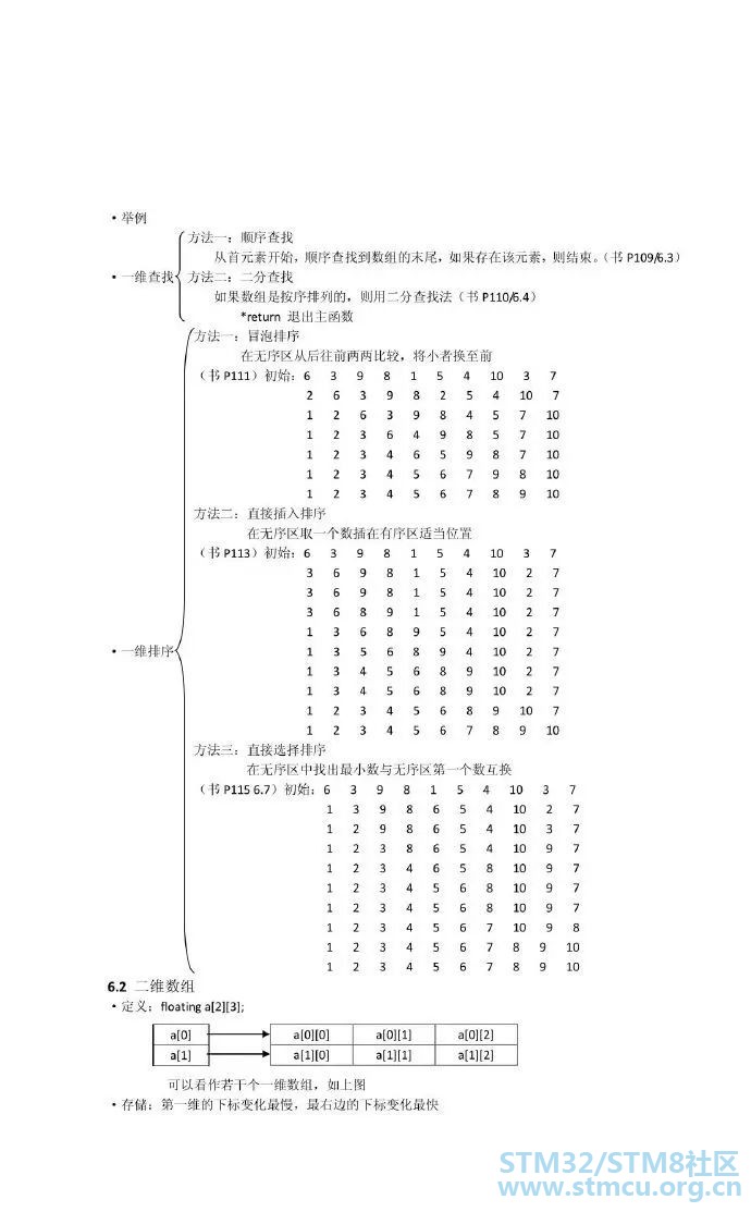 å¾®ä¿¡å¾ç_20200418190344.jpg