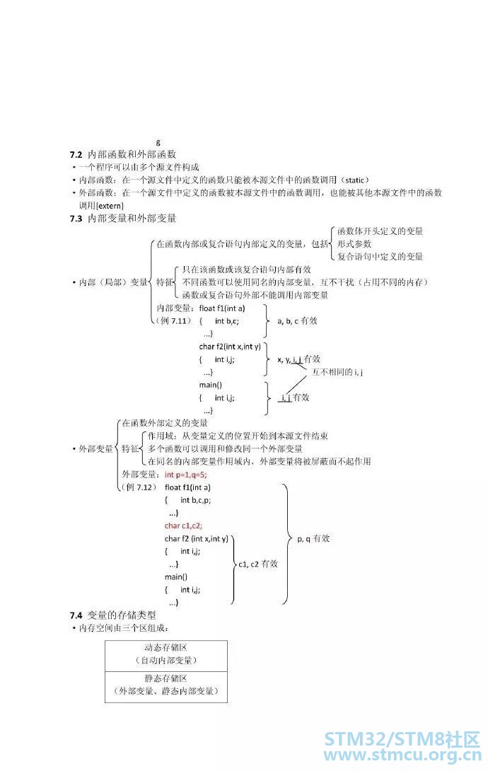 å¾®ä¿¡å¾ç_20200418190357.jpg