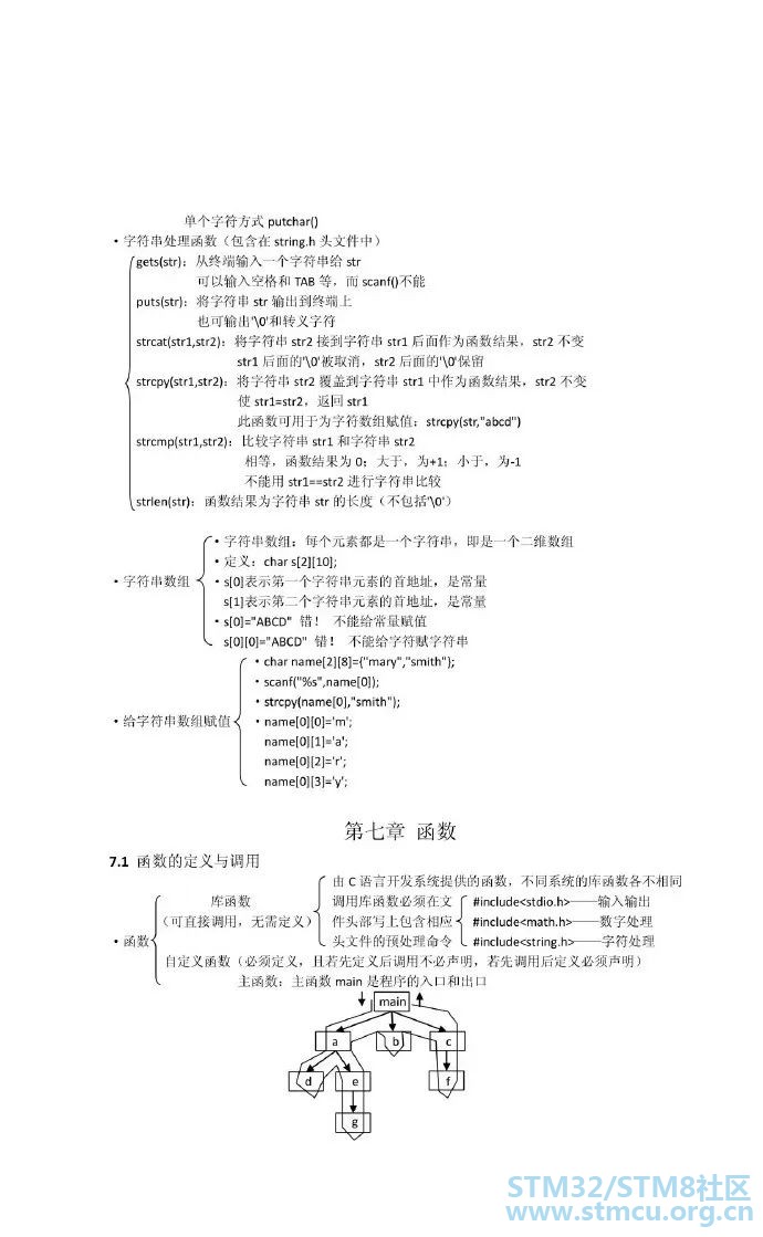 å¾®ä¿¡å¾ç_20200418190350.jpg
