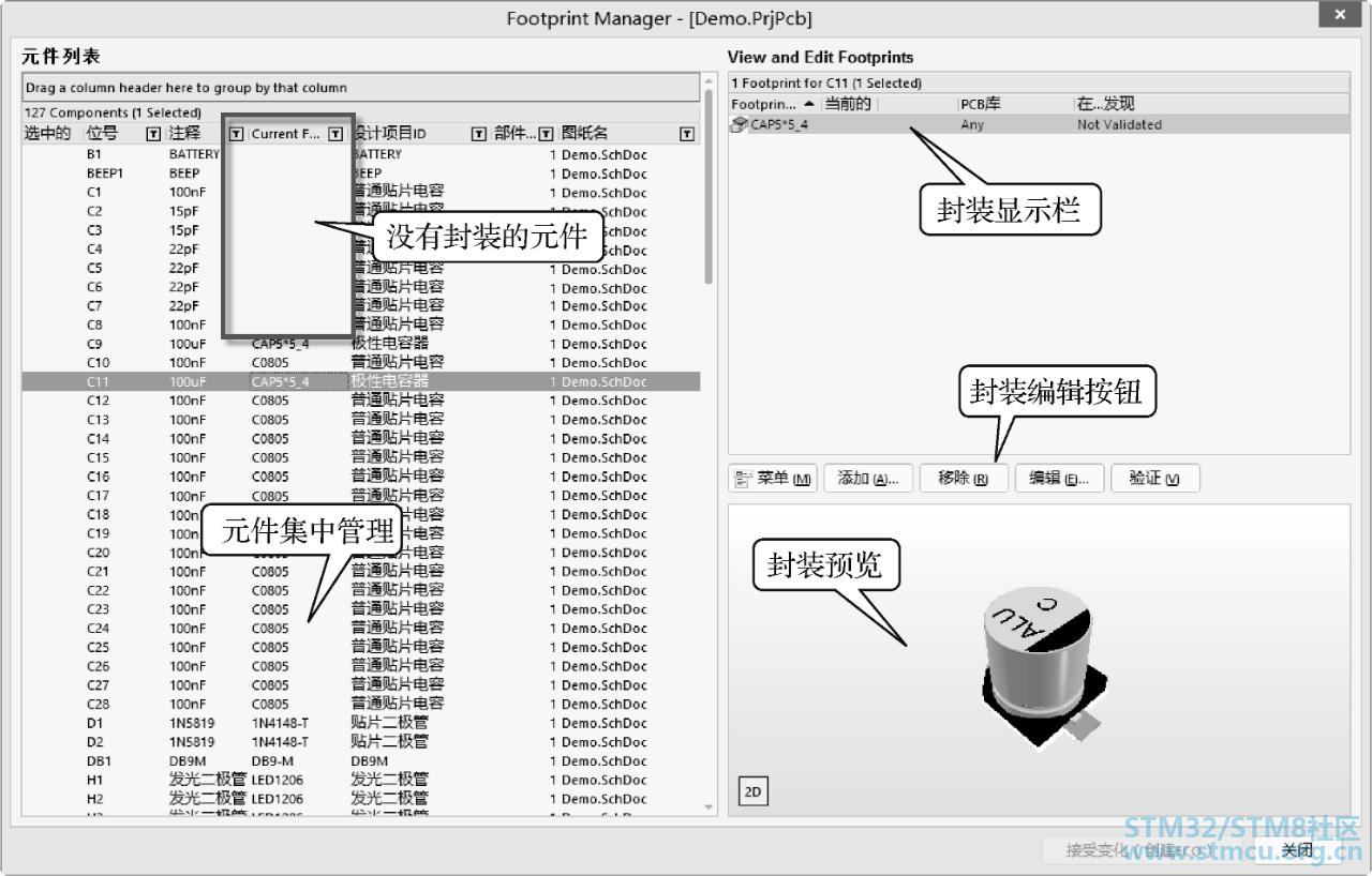 å¾®ä¿¡å¾ç_20200418191723.png