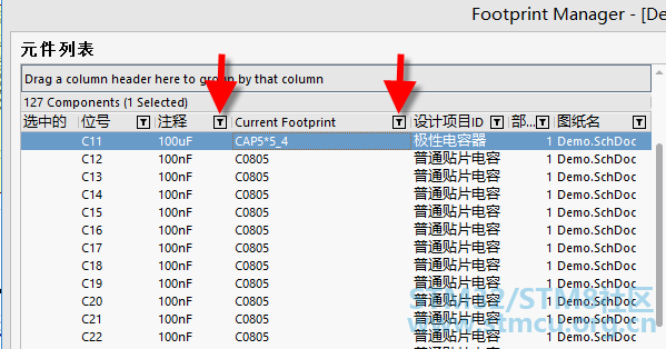 å¾®ä¿¡å¾ç_20200418191727.png
