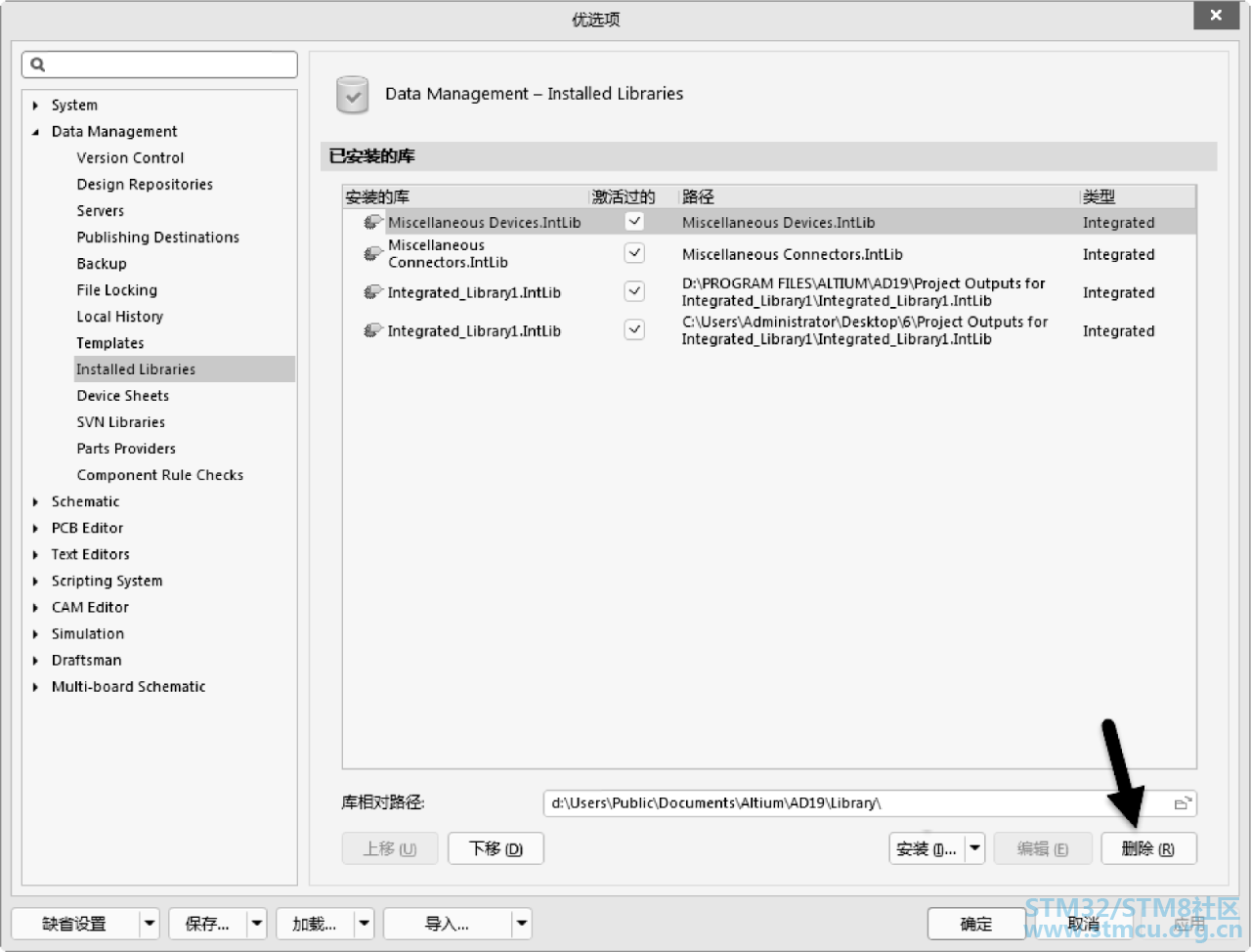 å¾®ä¿¡å¾ç_20200418191737.png
