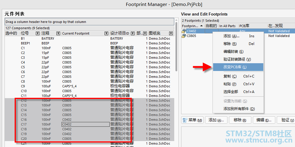 å¾®ä¿¡å¾ç_20200418191741.png