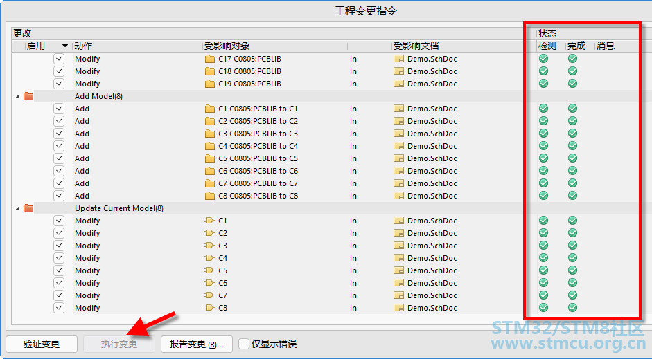 å¾®ä¿¡å¾ç_20200418191748.png