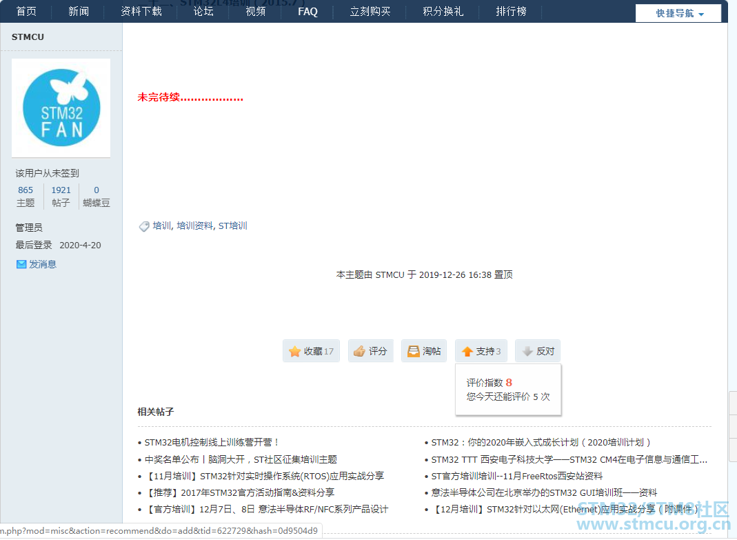 æ æ é¢.png