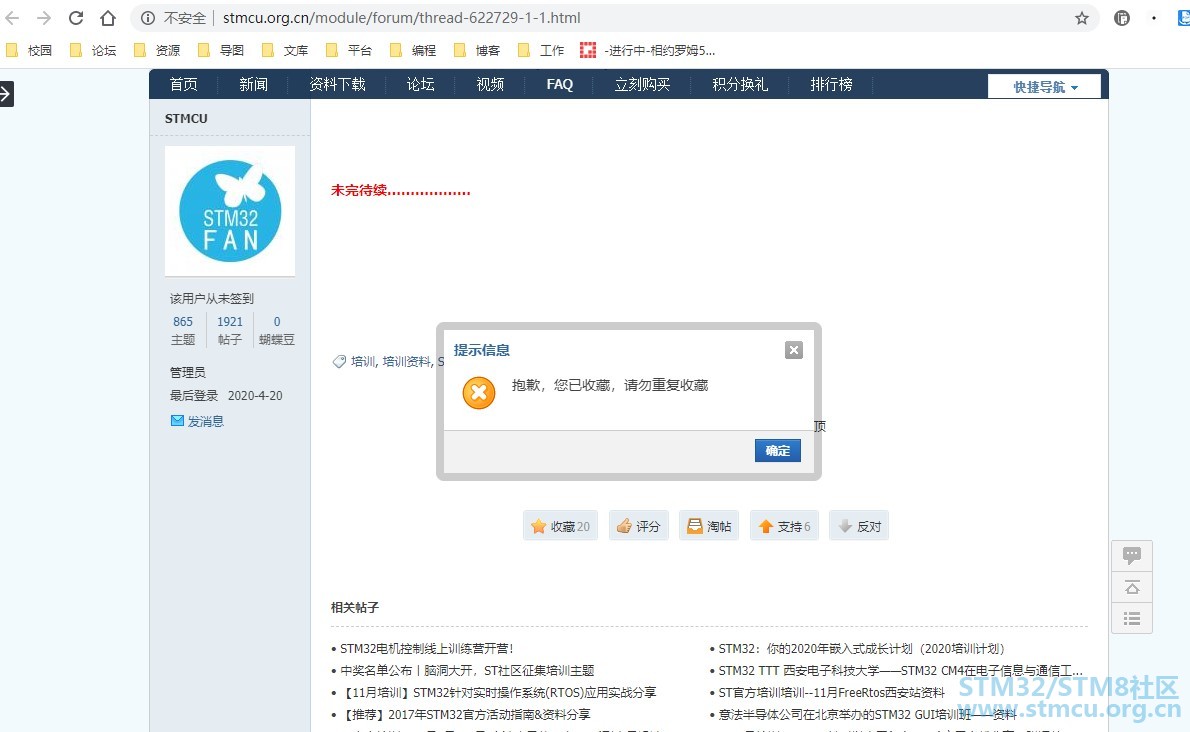 æ¶è.jpg
