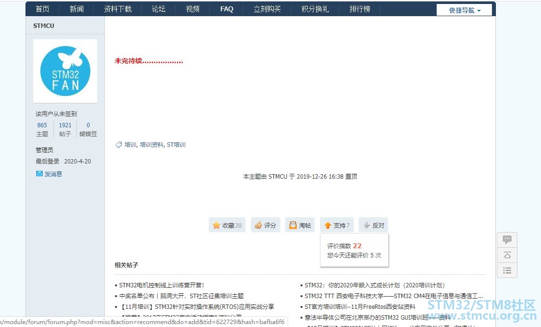 æ¯æ.jpg