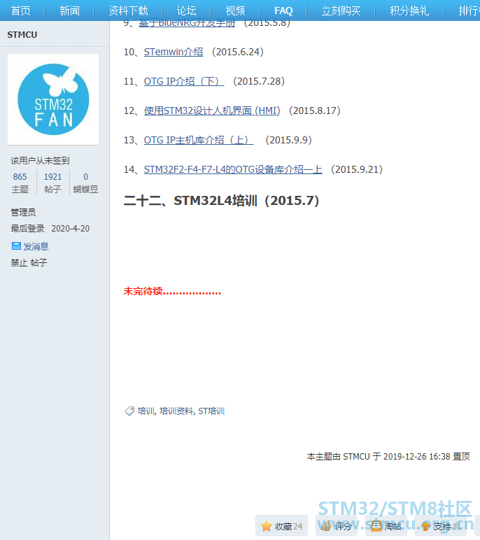 æ æ é¢.png