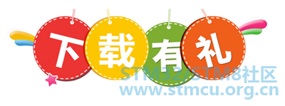 ä¸è½½å¥½ç¤¼.png